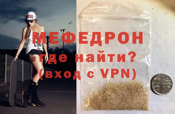 винт Богданович